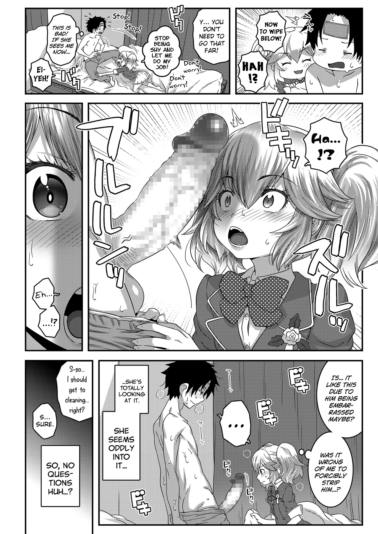 Hentai Manga Comic-Graduation Vaccine-Read-4